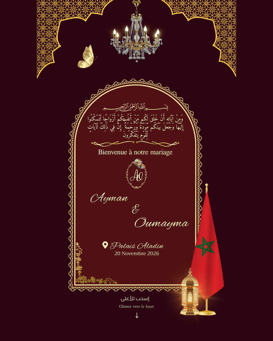 Décor mariage Ayman et Oumayma
